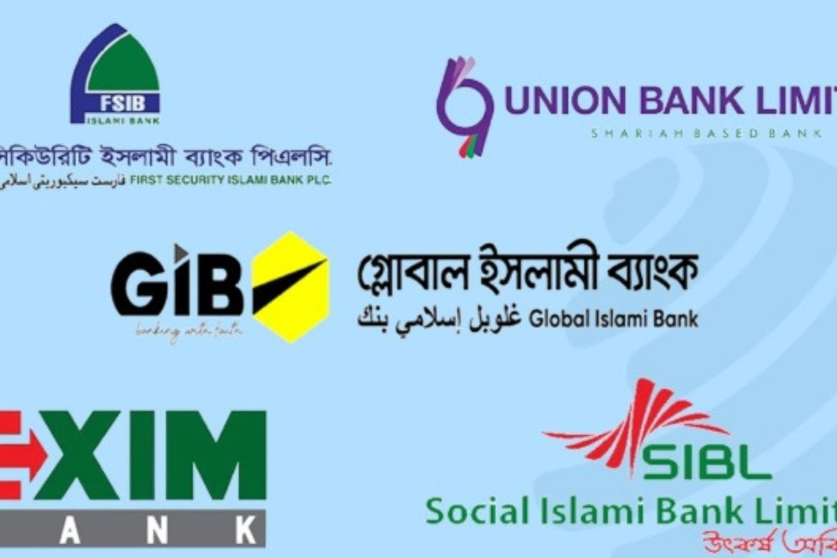 পাঁচ ব্যাংক একীভূত করার প্রস্তাব উপদেষ্টা পরিষদে অনুমোদন