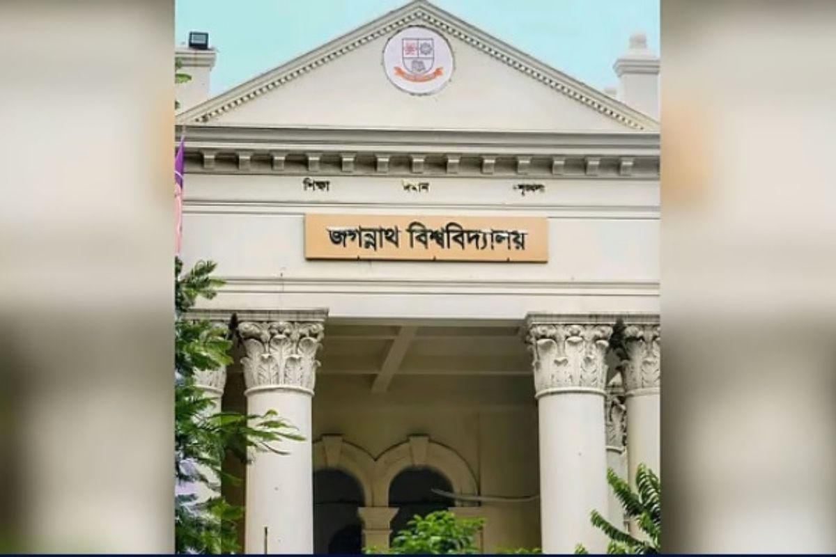জবি শিক্ষার্থীদের জন্য আবাসন সম্পূরক বিশেষ বৃত্তি ঘোষণা