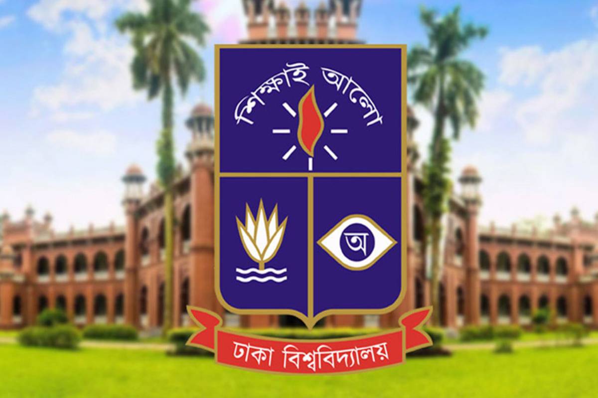 ঢাবিতে ছাত্রী হল নির্মাণে চীনের অর্থায়ন, বাজেট অনুমোদিত