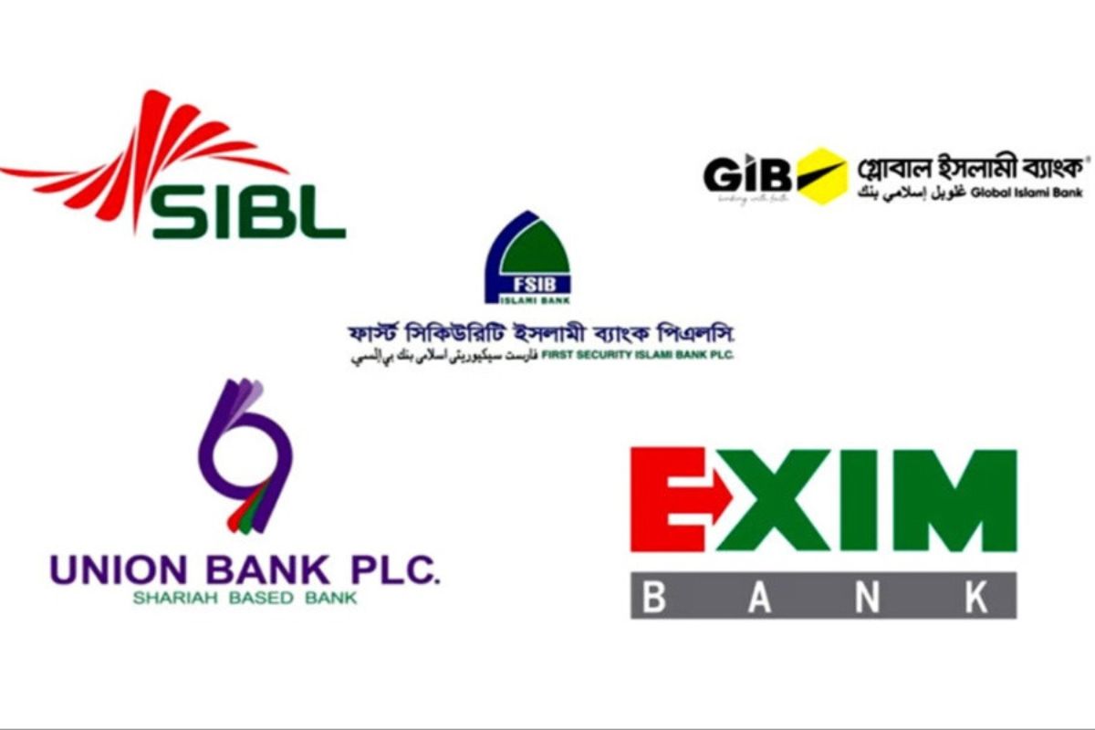 পাঁচ ব্যাংক একীভূতের প্রস্তাব অনুমোদন