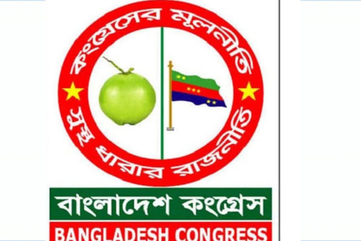 শাপলা প্রতীক চায় আরও একটি দল