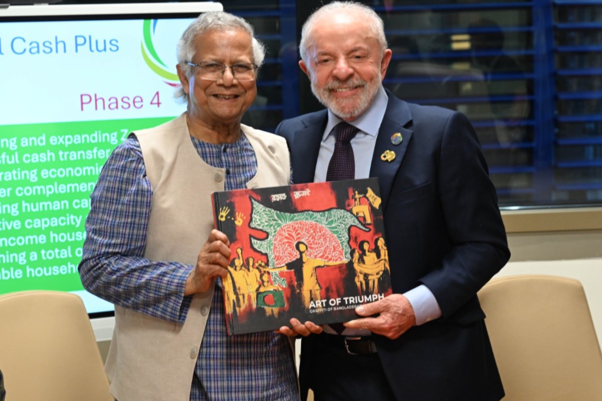 ব্রাজিলের প্রেসিডেন্টের সঙ্গে প্রধান উপদেষ্টার সাক্ষাৎ