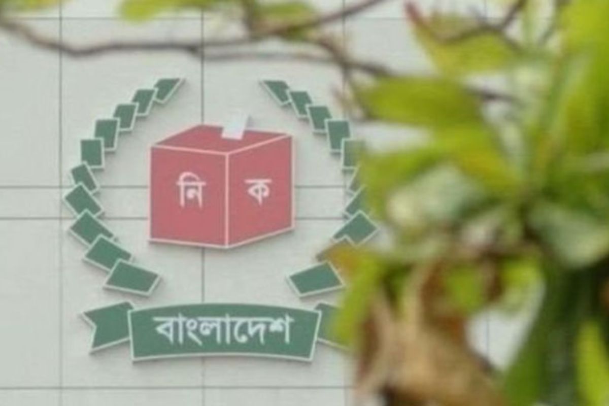 ইসির নিয়োগ পরীক্ষায় অনিয়ম, কর্মকর্তা বরখাস্ত