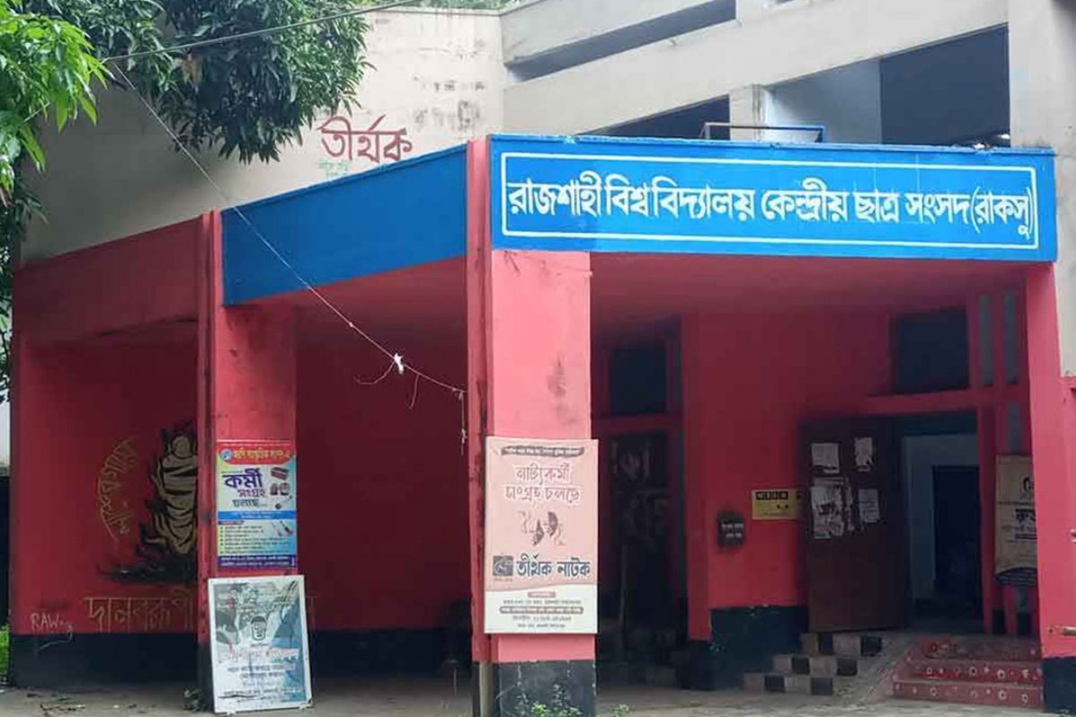 প্রার্থীদের প্রতিশ্রুতিতে শিক্ষার্থীদের দ্বিধা, কতটা বাস্তবসম্মত?