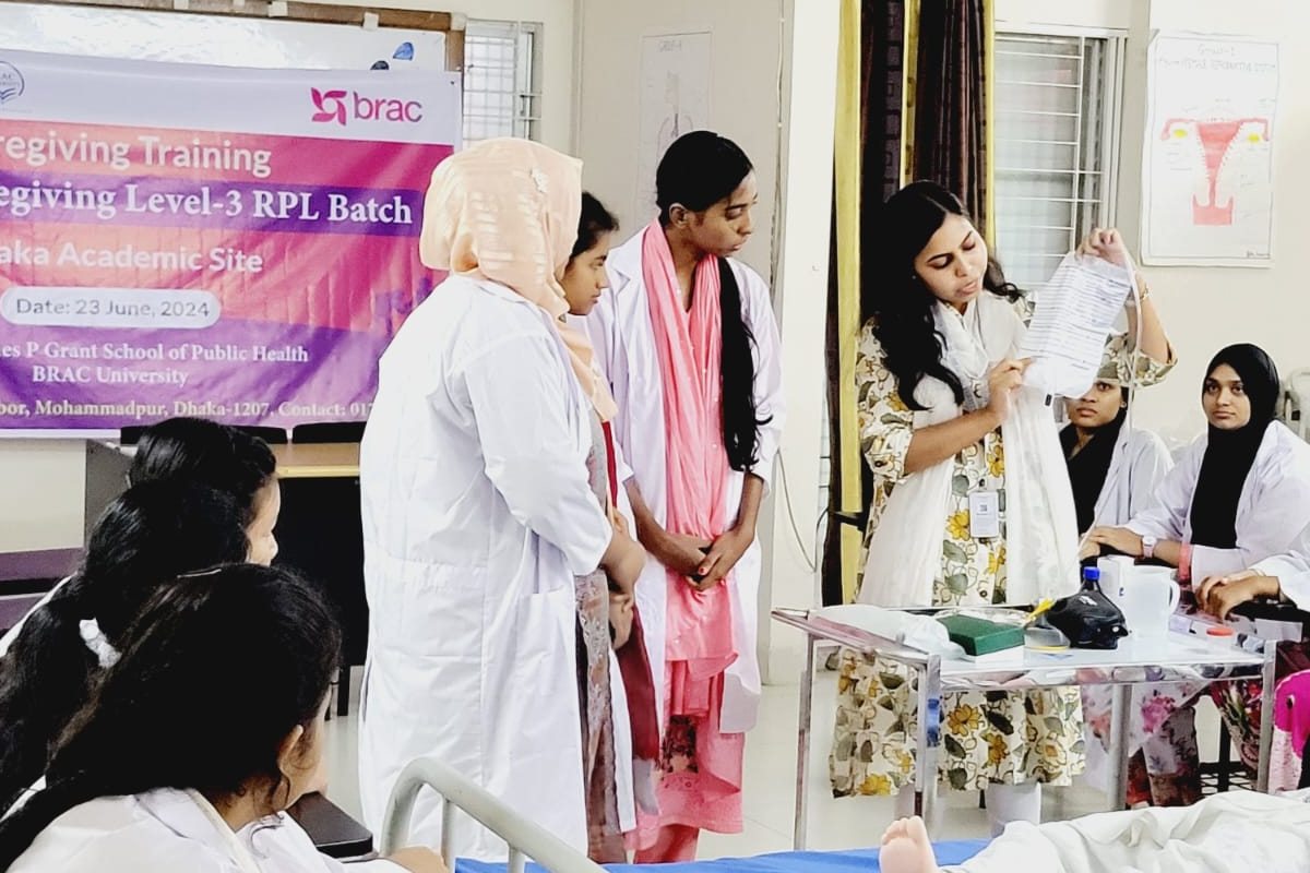 এসএসসি পাসে বিনামূল্যে কেয়ারগিভিং প্রশিক্ষণ দিচ্ছে ব্র্যাক