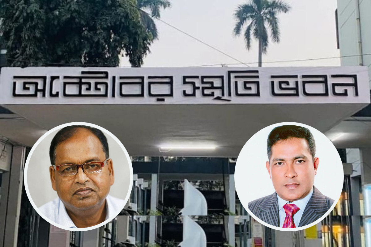 জগন্নাথ হল ট্র্যাজেডি: ঢাবি অ্যালামনাই’র আহ্বায়ক ও সদস্য সচিবের শোক