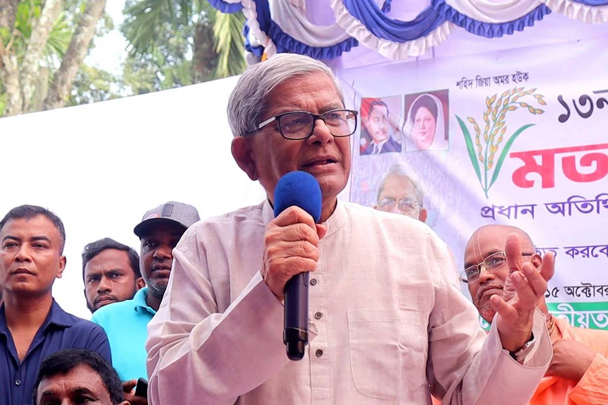 






দেশকে অস্থিরতা থেকে মুক্ত করতে দ্রুত নির্বাচন প্রয়োজন: মির্জা ফখরুল








 
 



 

 



 