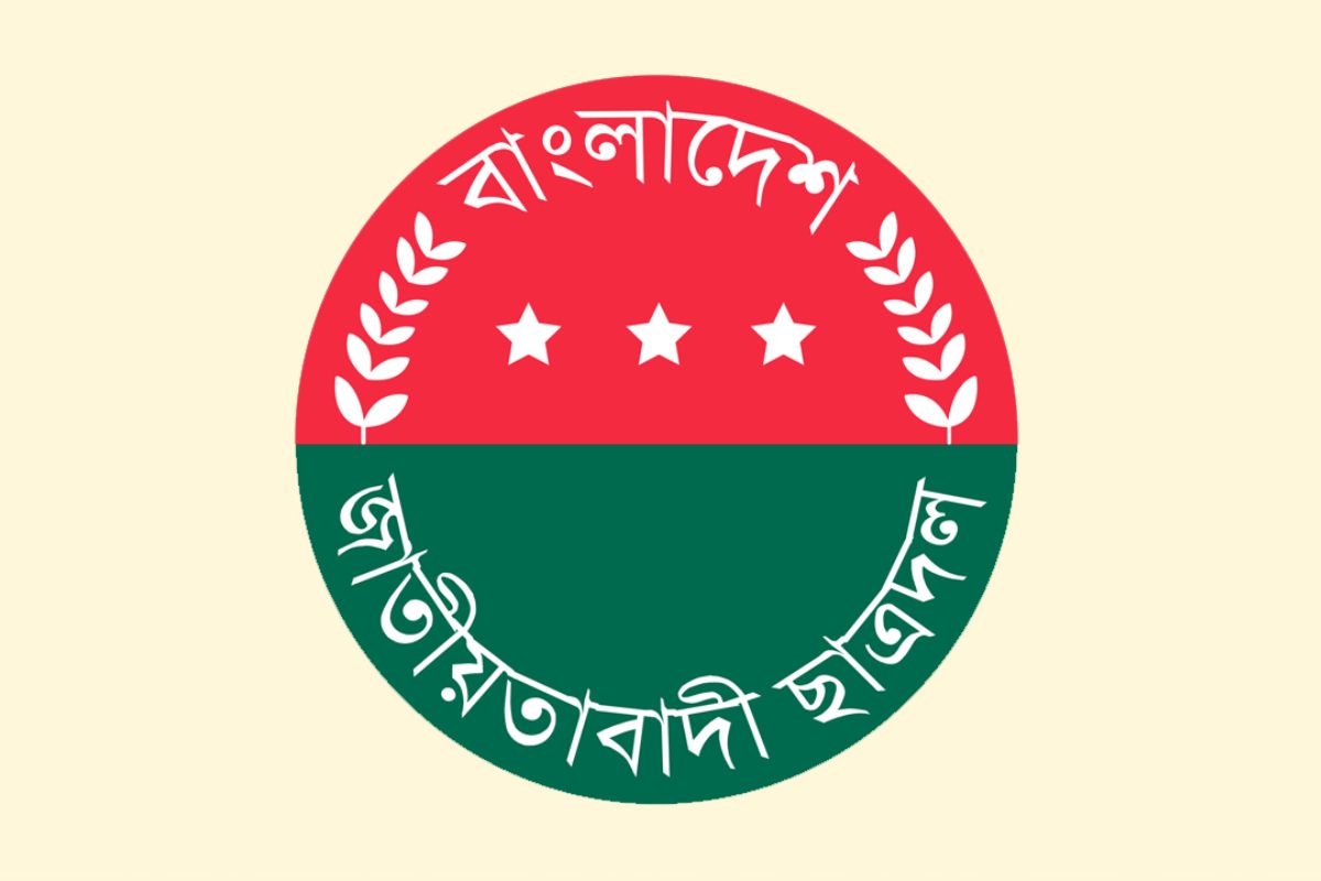 চাকসু নির্বাচনে কারচুপির অভিযোগ: শাহবাগে অবস্থানের প্রস্তুতি ছাত্রদলের