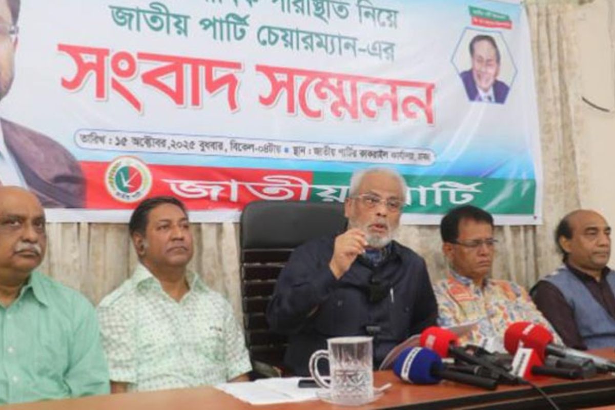 ‘লেভেল প্লেয়িং ফিল্ড হলে নির্বাচনে যাবে জাপা’