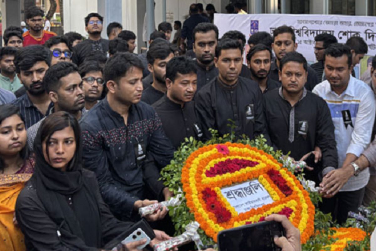 ঢাবির জগন্নাথ হল ধসের স্মৃতিতে ছাত্রদলের শ্রদ্ধাঞ্জলি