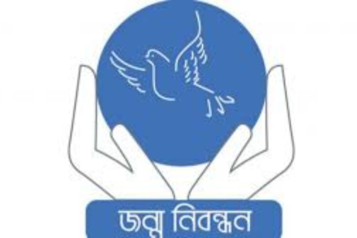 স্মার্টফোন দিয়ে নিজেই জন্ম সনদ ইংরেজি করবেন যেভাবে