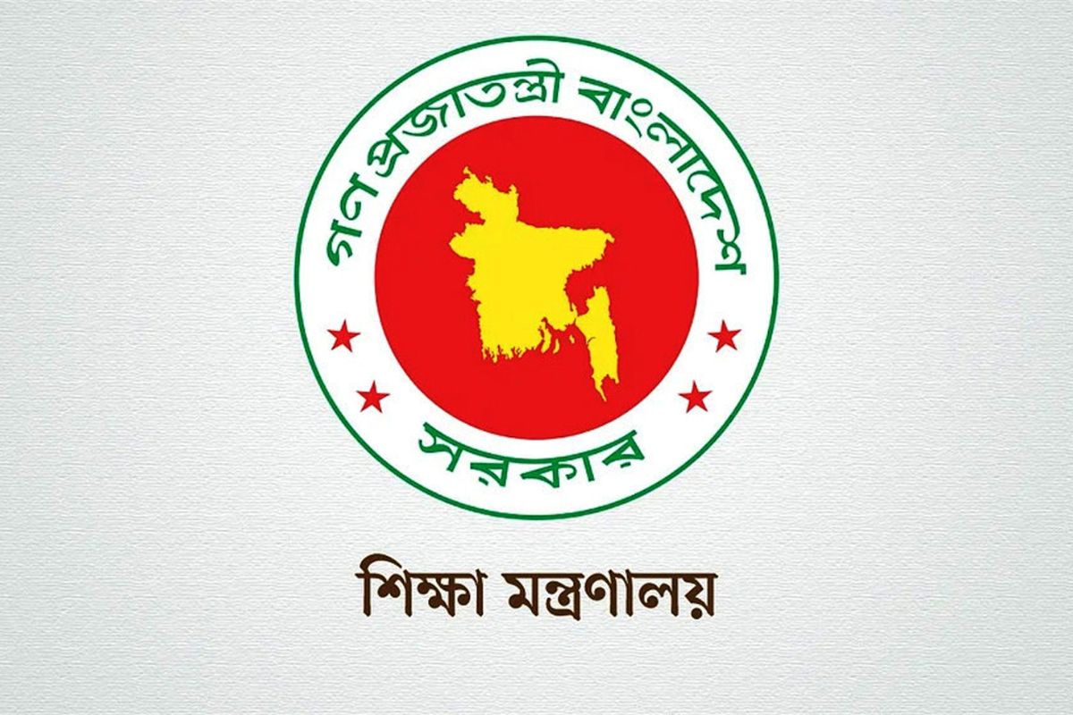 এমপিও শিক্ষকদের বাড়িভাড়া: সুখবর দিল শিক্ষা মন্ত্রণালয়