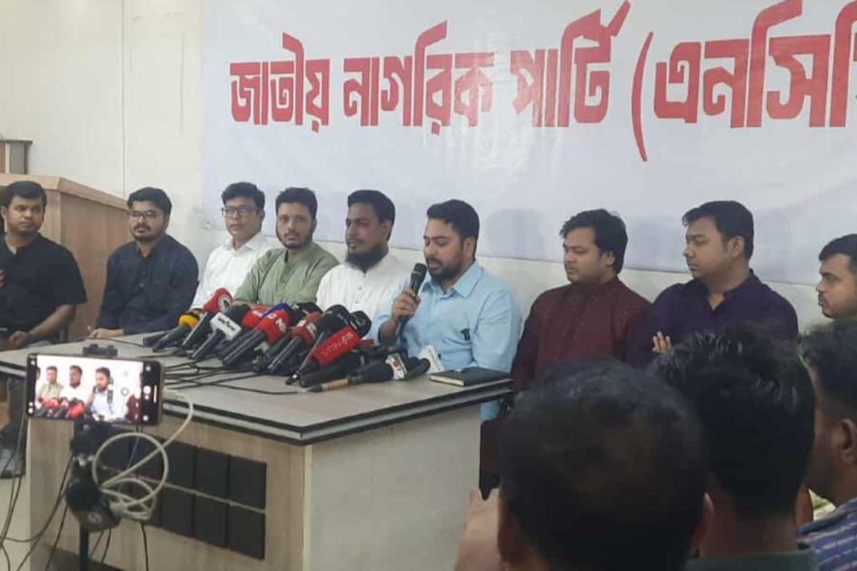 জুলাই সনদে স্বাক্ষরের আগে বাস্তবায়ন আদেশের খসড়া দেখতে চান এনসিপি