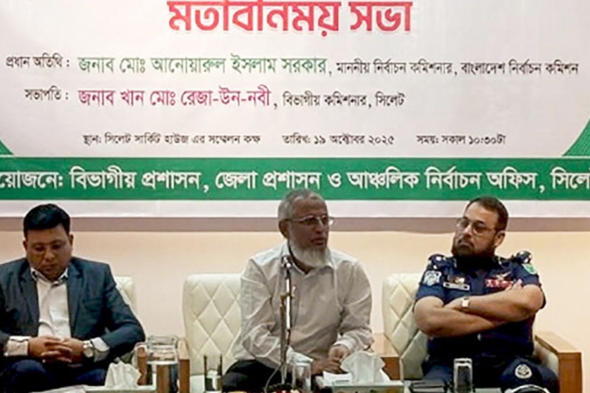 নভেম্বর থেকে প্রবাসী ভোটারদের রেজিস্ট্রেশন শুরু