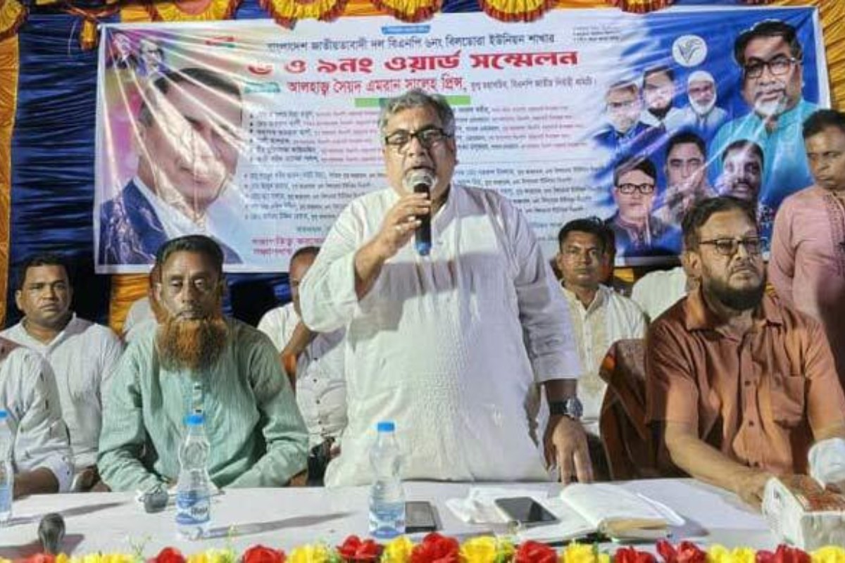 'বিএনপি ক্ষমতায় এলে কুরআন-সুন্নাহবিরোধী কোনো পদক্ষেপ নিতে দেবে না'