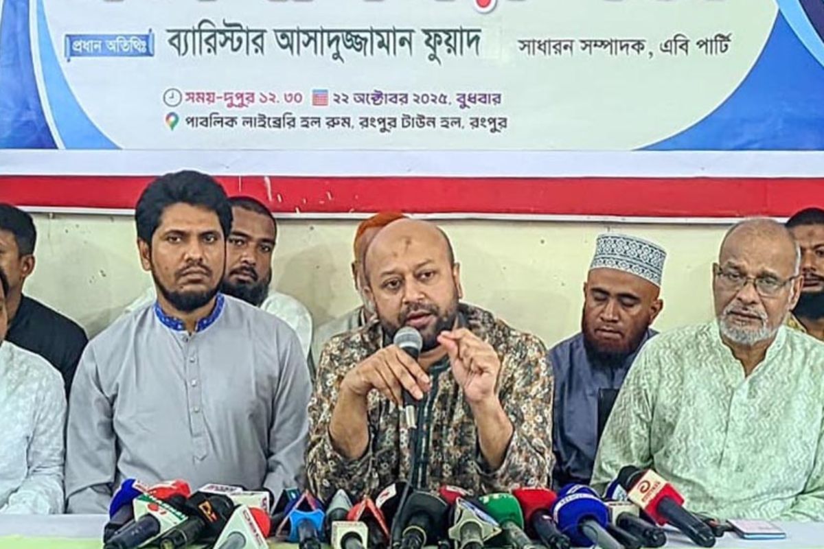 নির্বাচন কমিশনের চেয়ে বেশি অনাস্থা নিরাপত্তাব্যবস্থার ওপর: ব্যারিস্টার ফুয়াদ