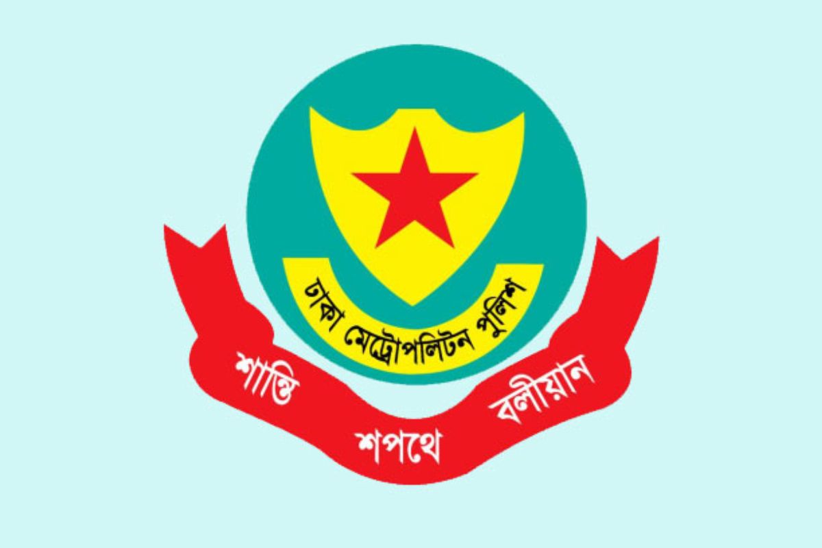 ডিএমপিতে বড় রদবদল: নতুন দায়িত্বে ছয় কর্মকর্তা