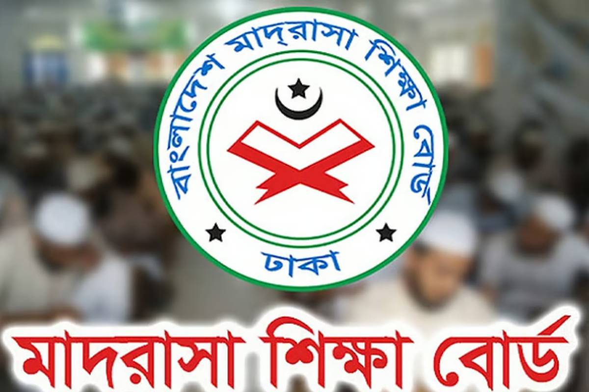 ইবতেদায়ি পঞ্চম শ্রেণি বৃত্তি পরীক্ষা: ফরম, ফি ও ডেডলাইনের সব তথ্য