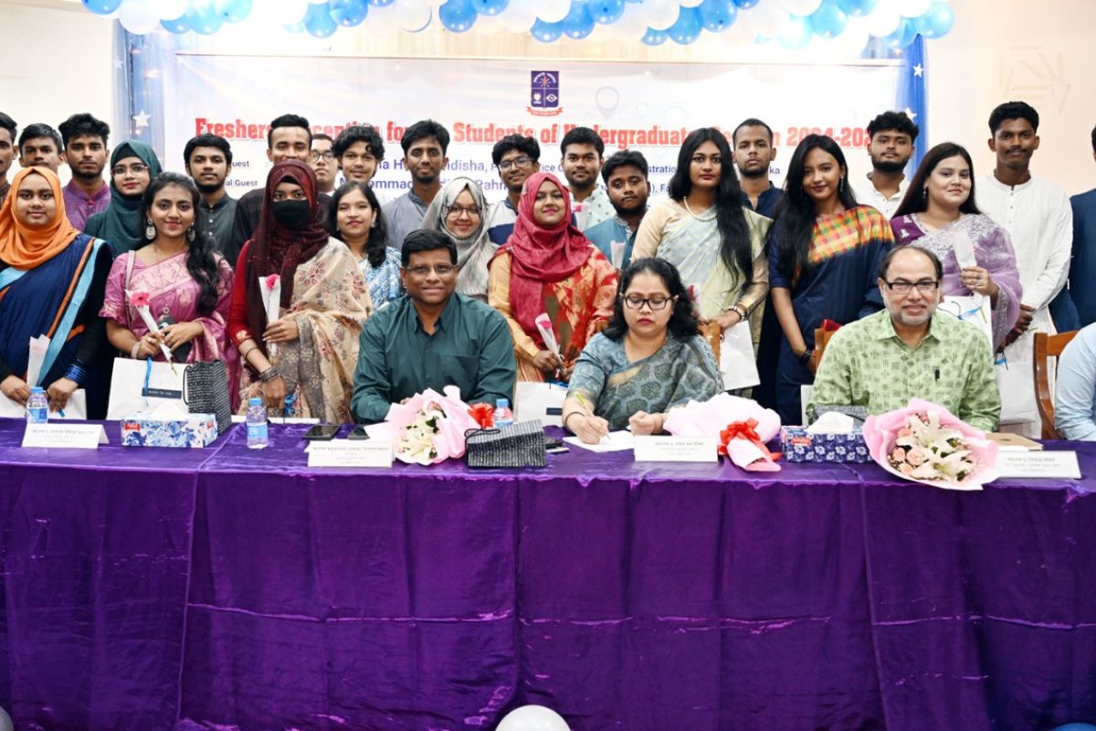 ঢাবি পপুলেশন সায়েন্সেস বিভাগের নবীনবরণ অনুষ্ঠিত