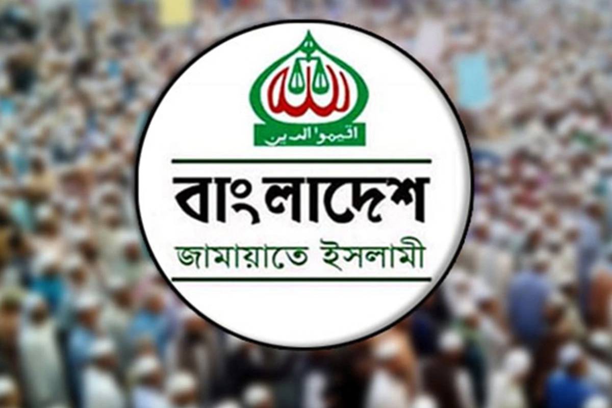 পাঁচ দফা দাবিতে জামায়াতের বিক্ষোভ কর্মসূচি ঘোষণা