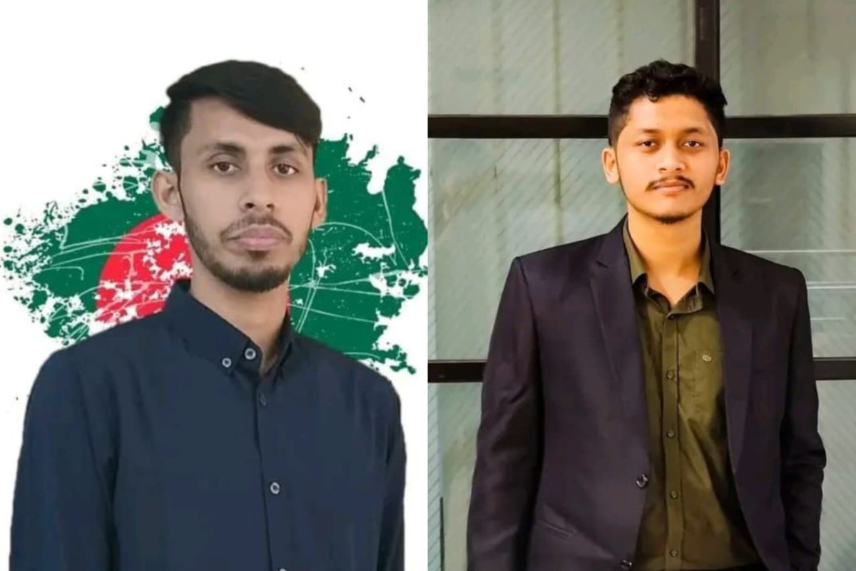 বেসরকারি বিশ্ববিদ্যালয় শাখার তরুণ কলাম লেখক ফোরামে নতুন নেতৃত্ব