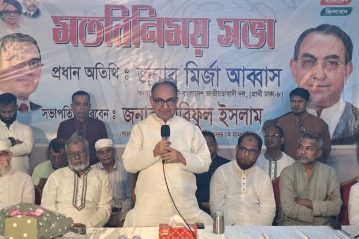 বিএনপি ধর্ম নিয়ে ব্যবসা করে না: মির্জা আব্বাস