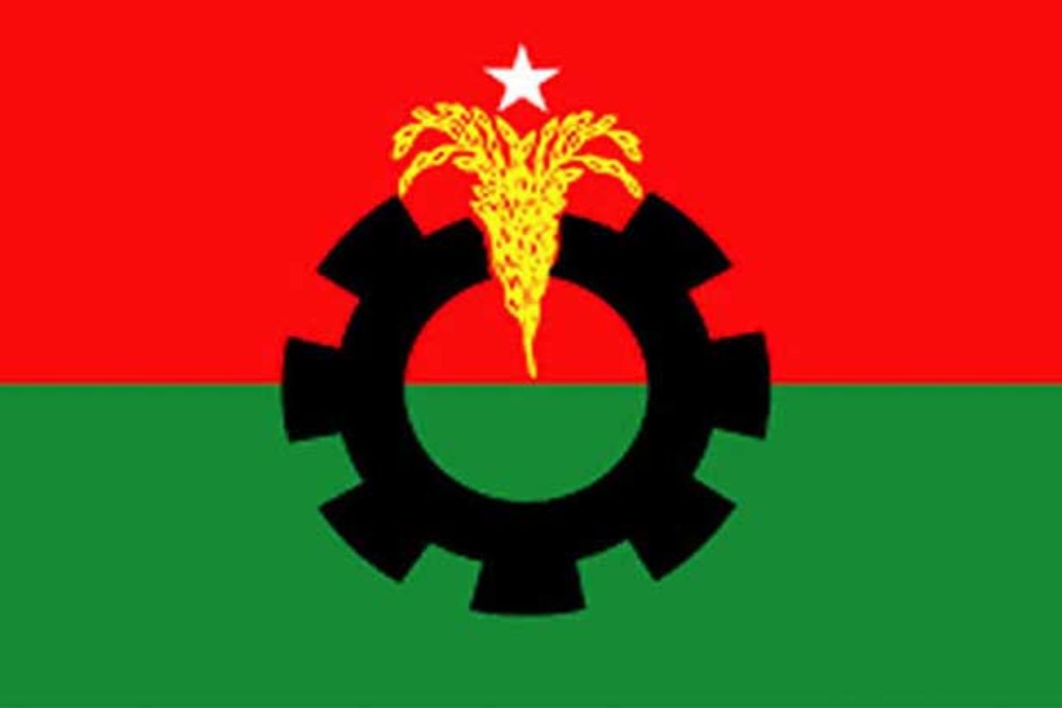 শৃঙ্খলাভঙ্গের অভিযোগে বহিষ্কৃতদের পুনর্বহাল করল বিএনপি