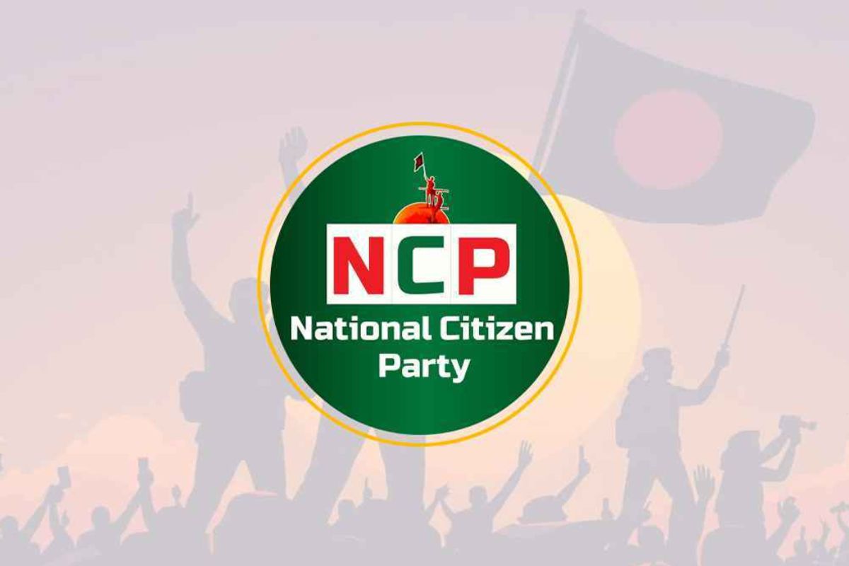 এনসিপির সমন্বয় সভায় দুই গ্রুপের সং’ঘর্ষ