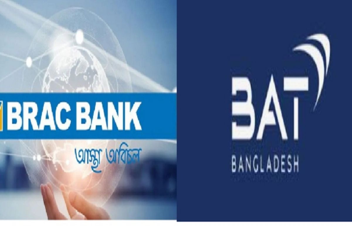বিএটিবিসি-কে হটিয়ে ব্র্যাক ব্যাংক এখন সুপার পাওয়ার