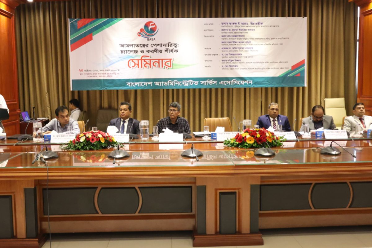 রাষ্ট্রযন্ত্রের প্রাণশক্তি হলো প্রশাসন: মুক্তিযুদ্ধ উপদেষ্টা