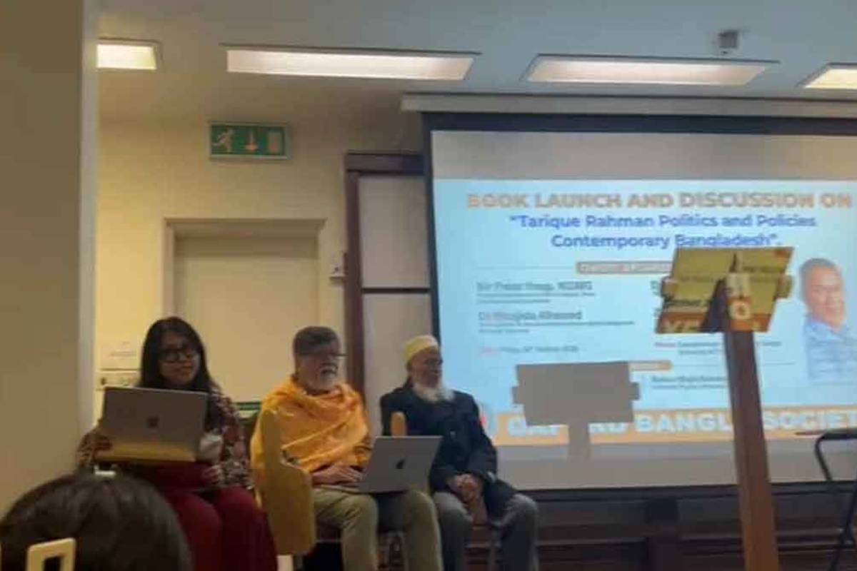 






অক্সফোর্ডে তারেক রহমানের রাজনৈতিক জীবন নিয়ে বইয়ের প্রকাশনা




 
 



 