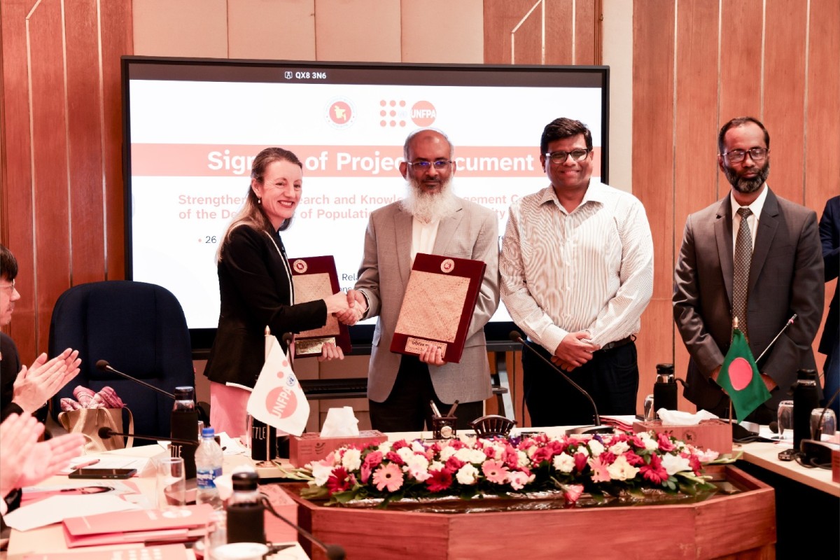 জনসংখ্যা গবেষণা ও পরিকল্পনা প্রণয়নে ঢাবি-ইউএনএফপিএ চুক্তি