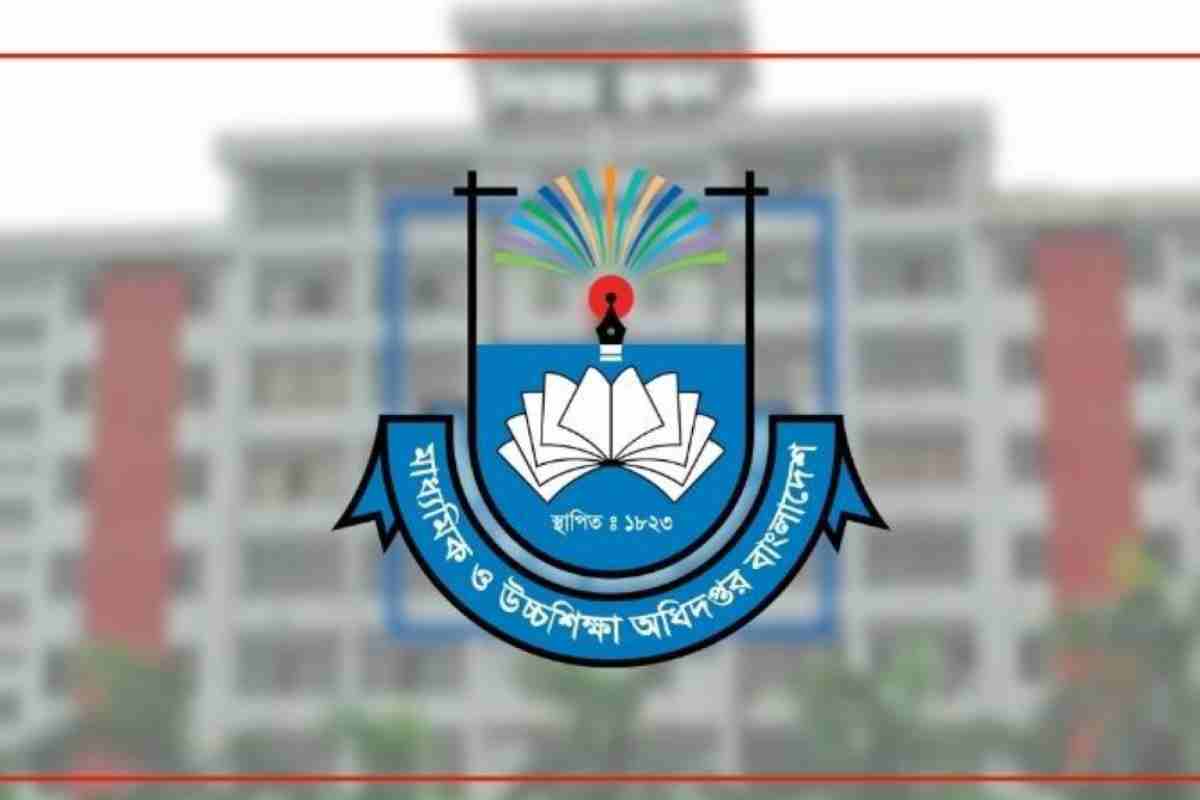 সার্ভার ডাউন, শিক্ষক-কর্মচারীরা বিপাকে — দায় কার?