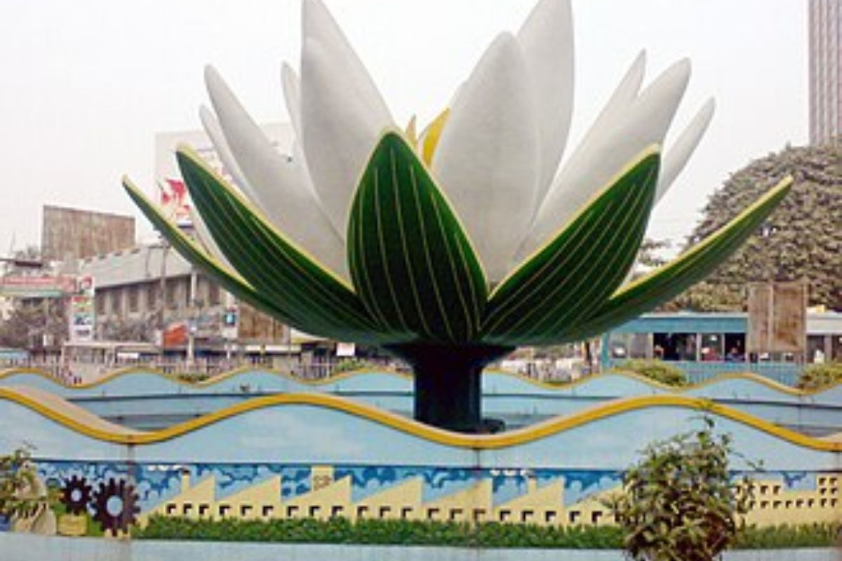 আজ রাজধানীতে যেসব কর্মসূচি রয়েছে