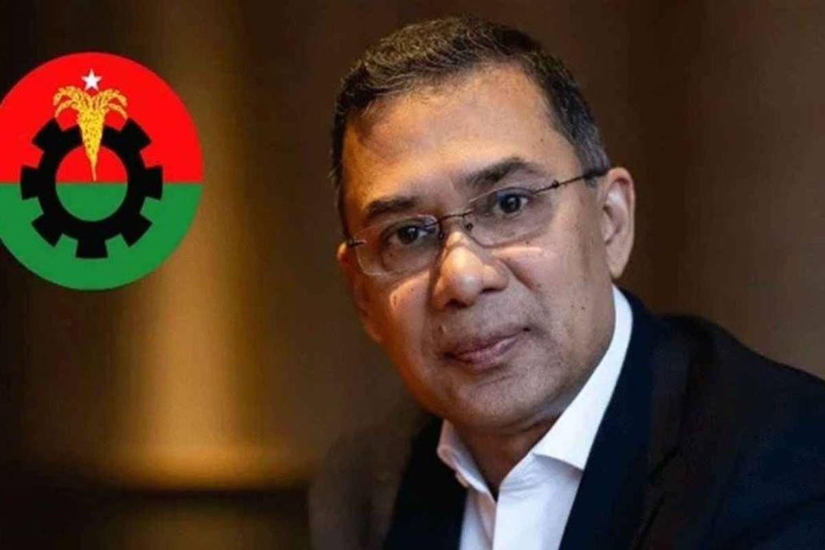মনোনয়ন প্রত্যাশীদের জন্য তারেক রহমানের স্পষ্ট নির্দেশ