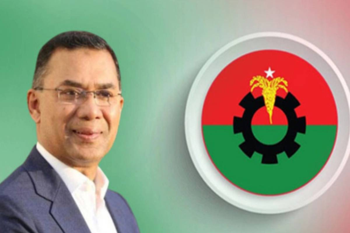 মনোনয়ন না পেলেও নেতাদের মূল্যায়ন করা হবে : তারেক রহমান