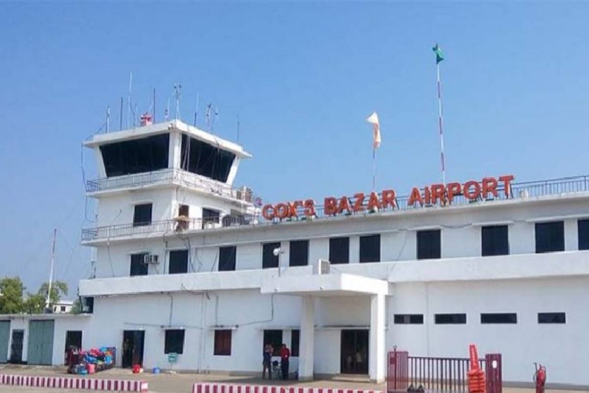 কক্সবাজার বিমানবন্দরে আন্তর্জাতিক ফ্লাইট স্থগিত