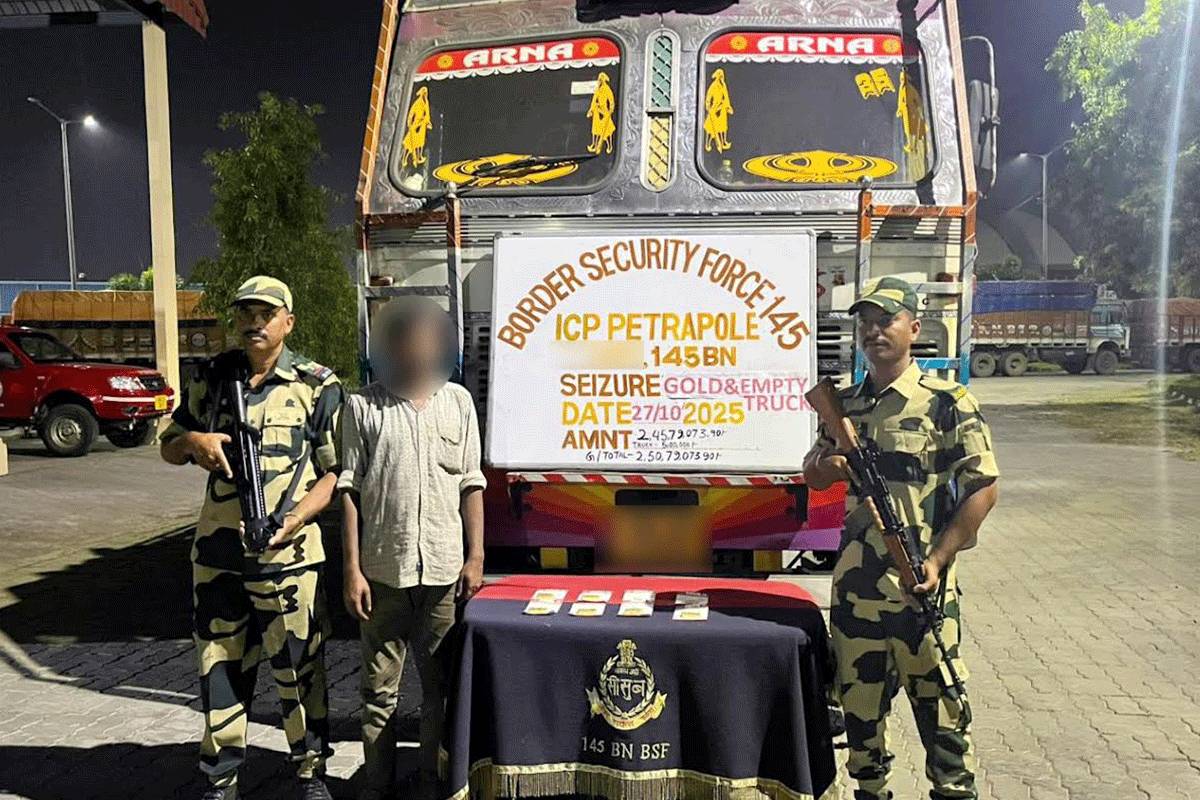 ভারত-বাংলাদেশ সীমান্তে স্বর্ণ চোরাচালান প্রতিরোধে বিএসএফের সাফল্য