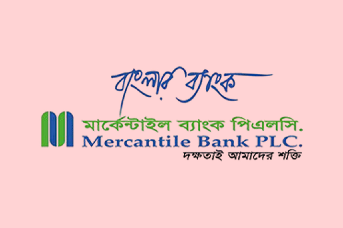 ইপিএস প্রকাশ করেছে মার্কেন্টাইল ব্যাংক