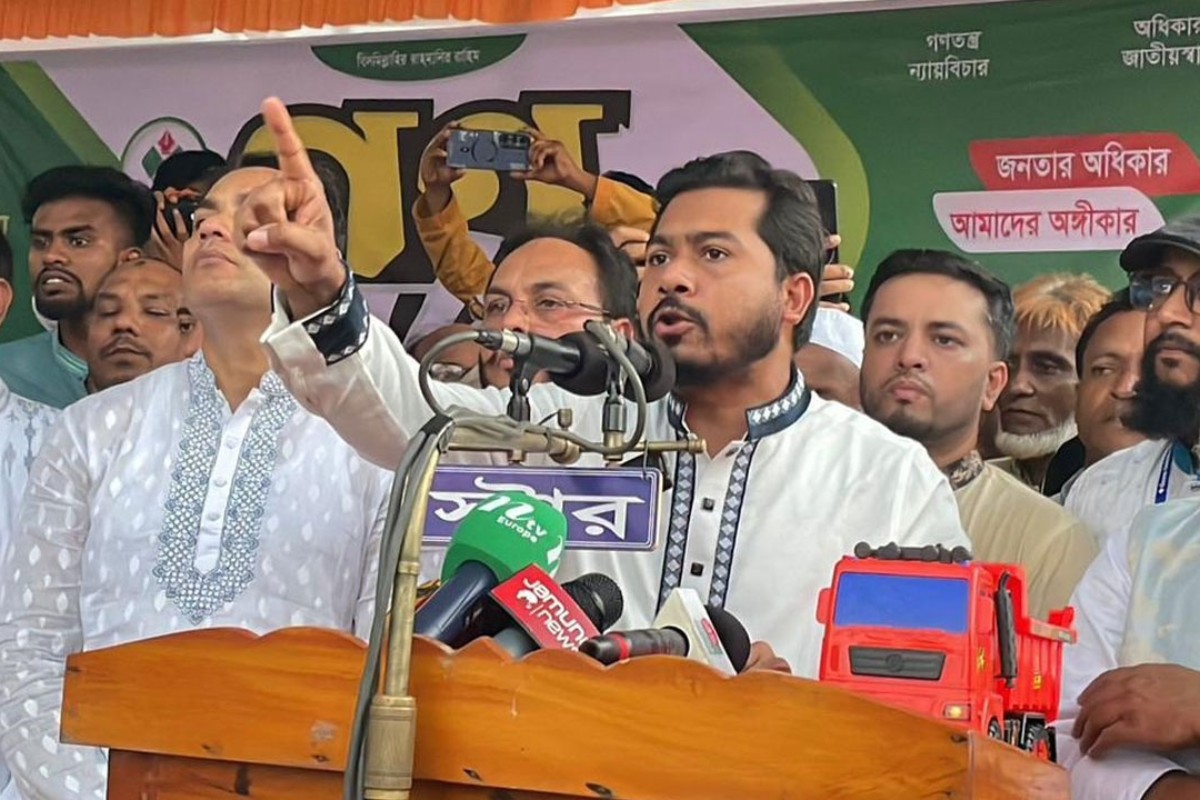 বাংলাদেশের স্বপ্ন বাস্তবায়নে নতুন নেতৃত্ব অপরিহার্য: ভিপি নুর