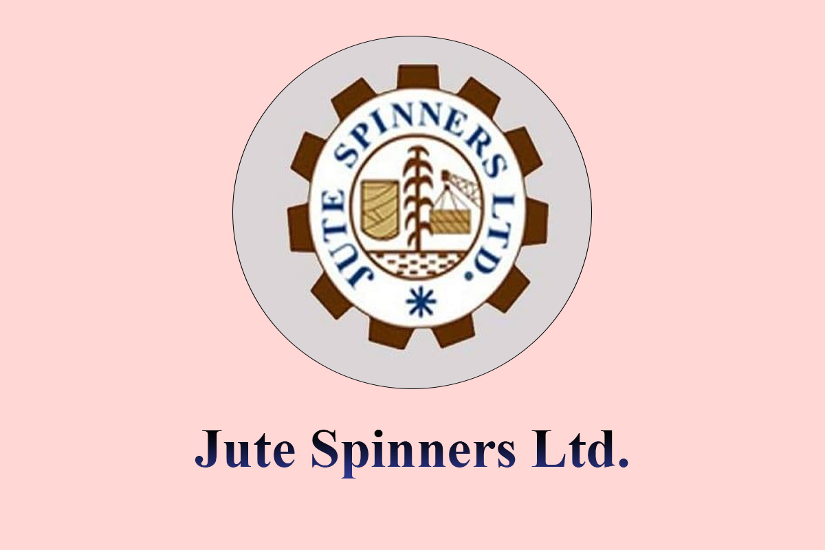 বিনিয়োগকারীদের হতাশ করল জুট স্পিনার্স