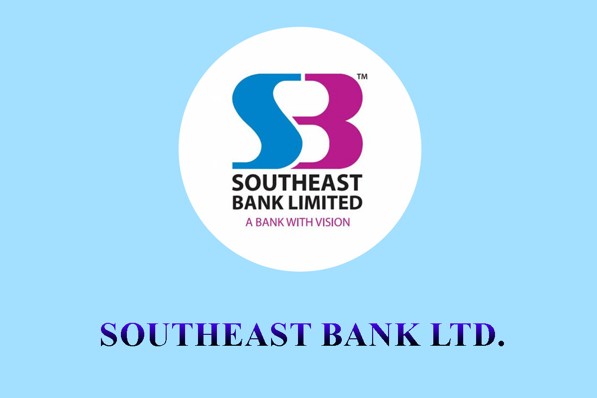 ইপিএস প্রকাশ করেছে সাউথইস্ট ব্যাংক