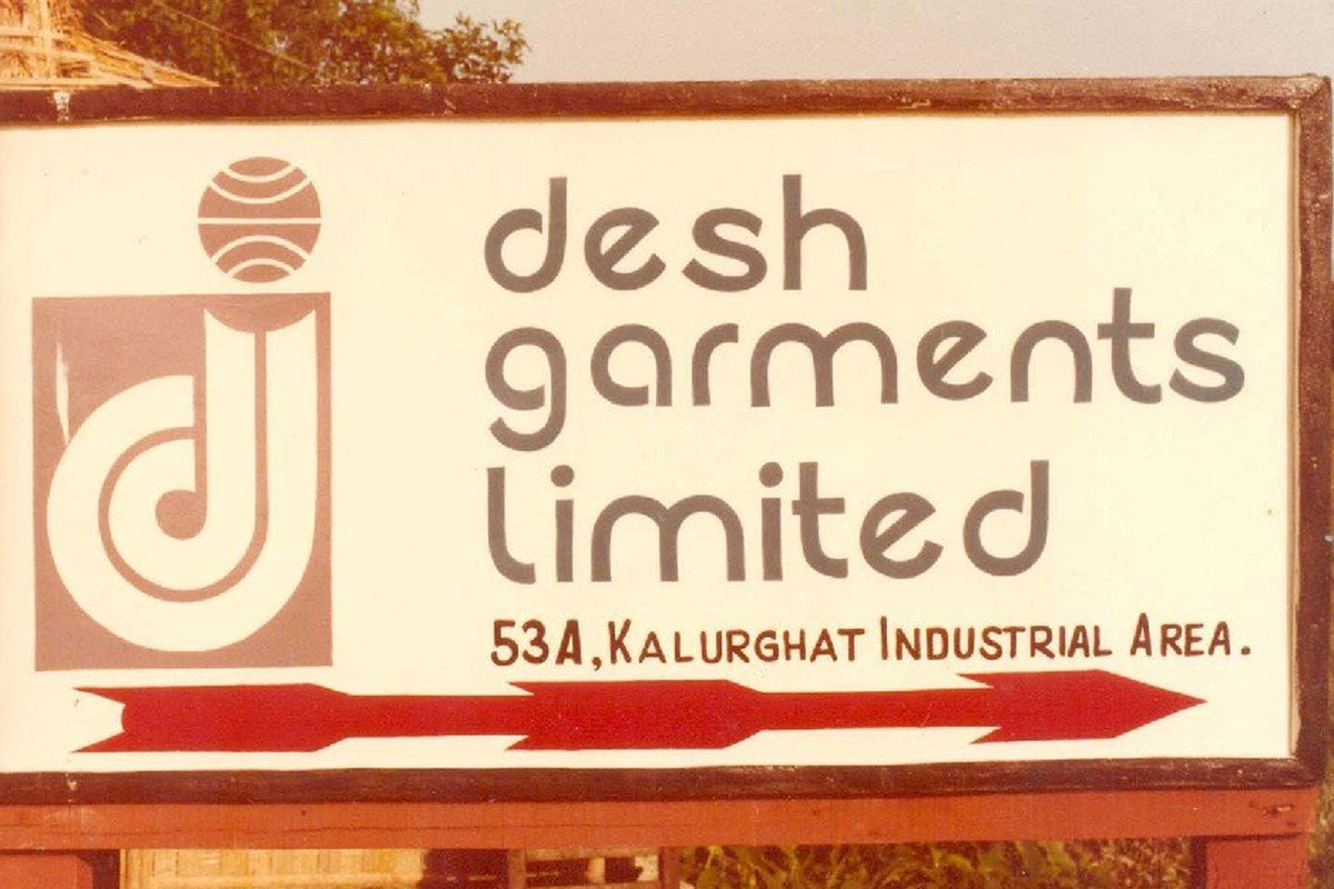 ডিভিডেন্ড ঘোষণা করেছে দেশ গার্মেন্টস