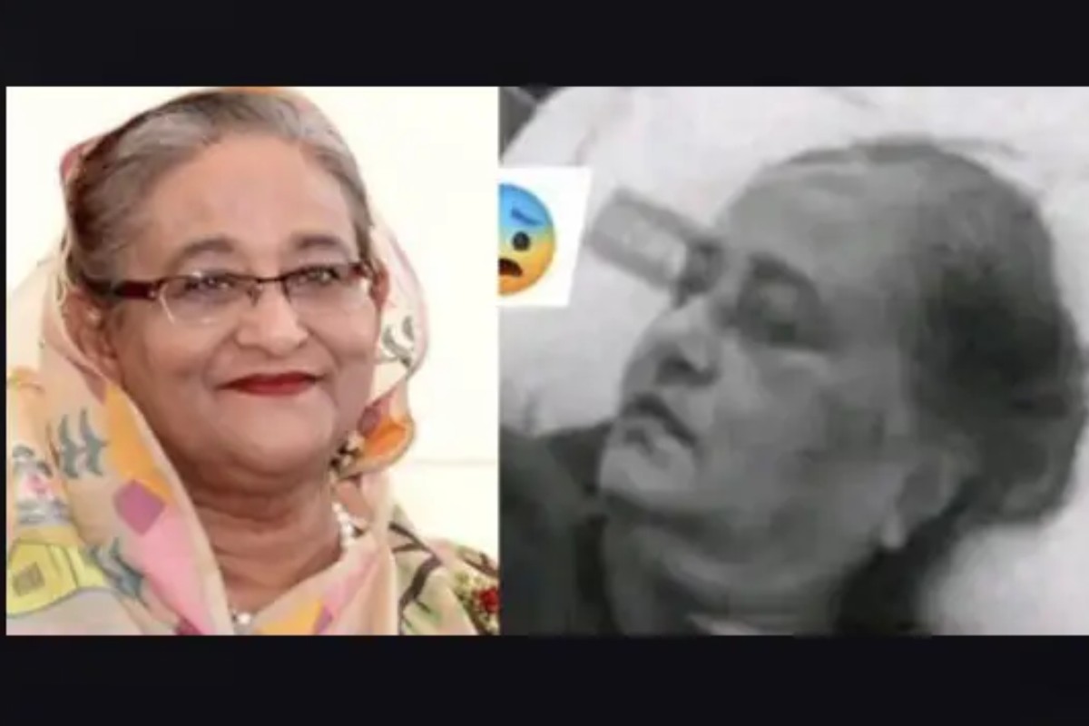 শেখ হাসিনার মৃ'ত্যু নিয়ে ভাইরাল ছবিটি ভুয়া: ফ্যাক্টওয়াচ