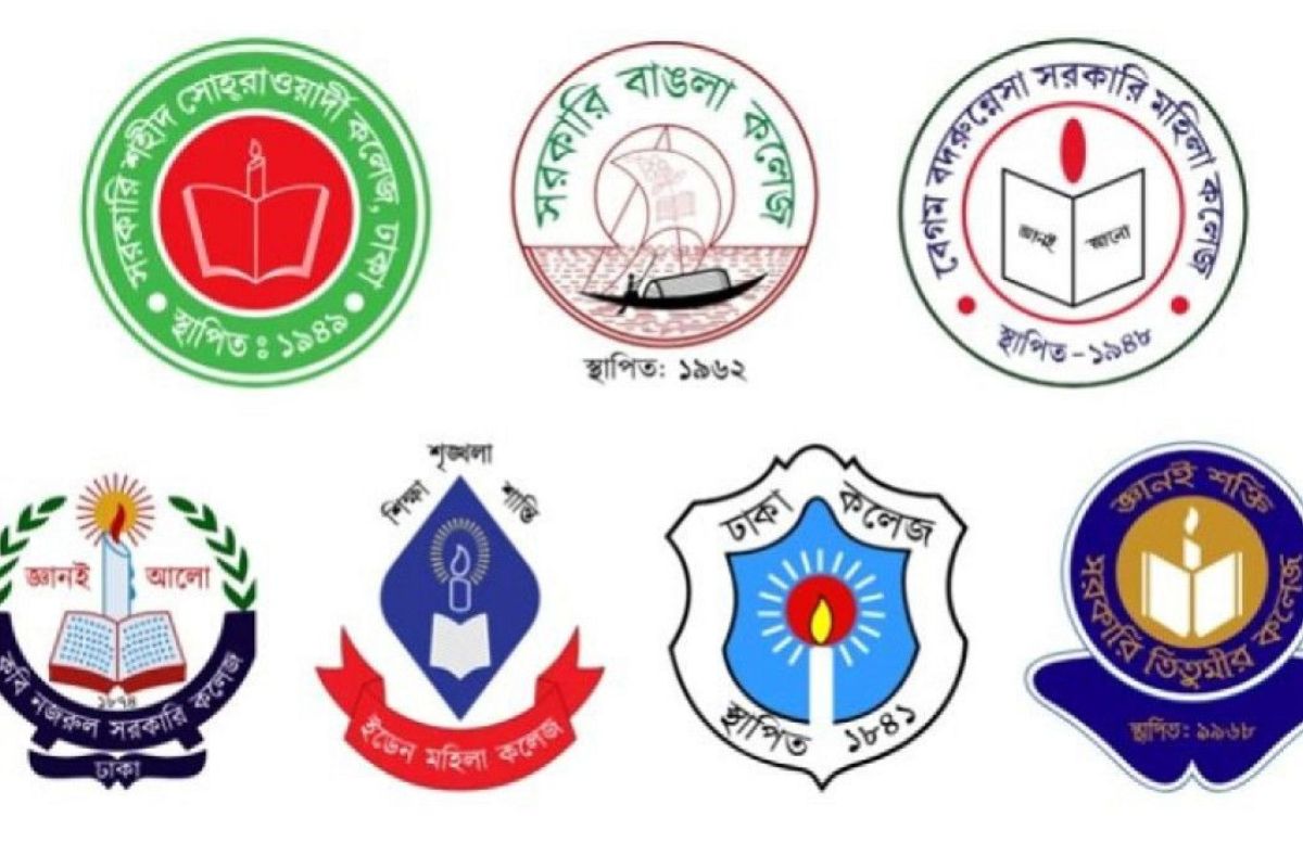 সাত কলেজের ঐতিহ্য রক্ষায় শিক্ষা সচিবসহ পাঁচজনকে আইনি নোটিশ