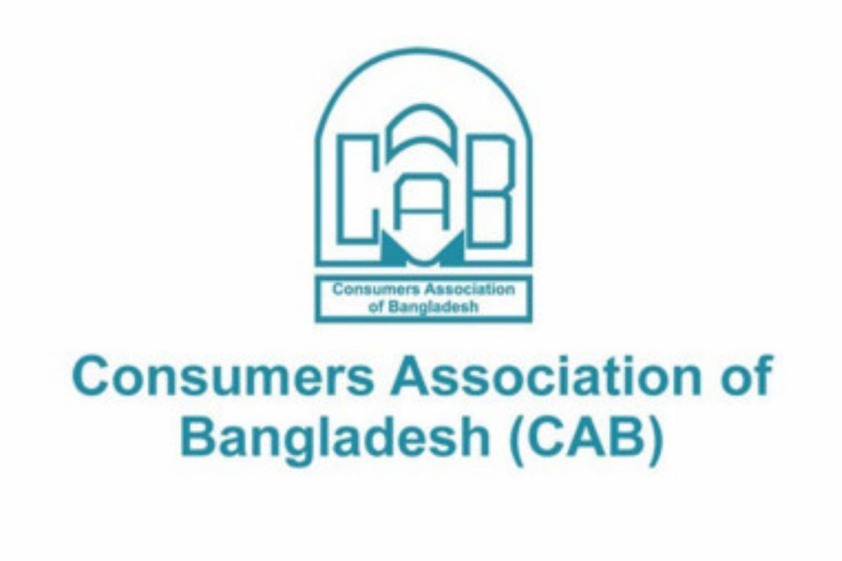 রং মিশ্রিত মুগ ডাল বিক্রি রোধে তিন সরকারি সংস্থায় ক্যাবের চিঠি