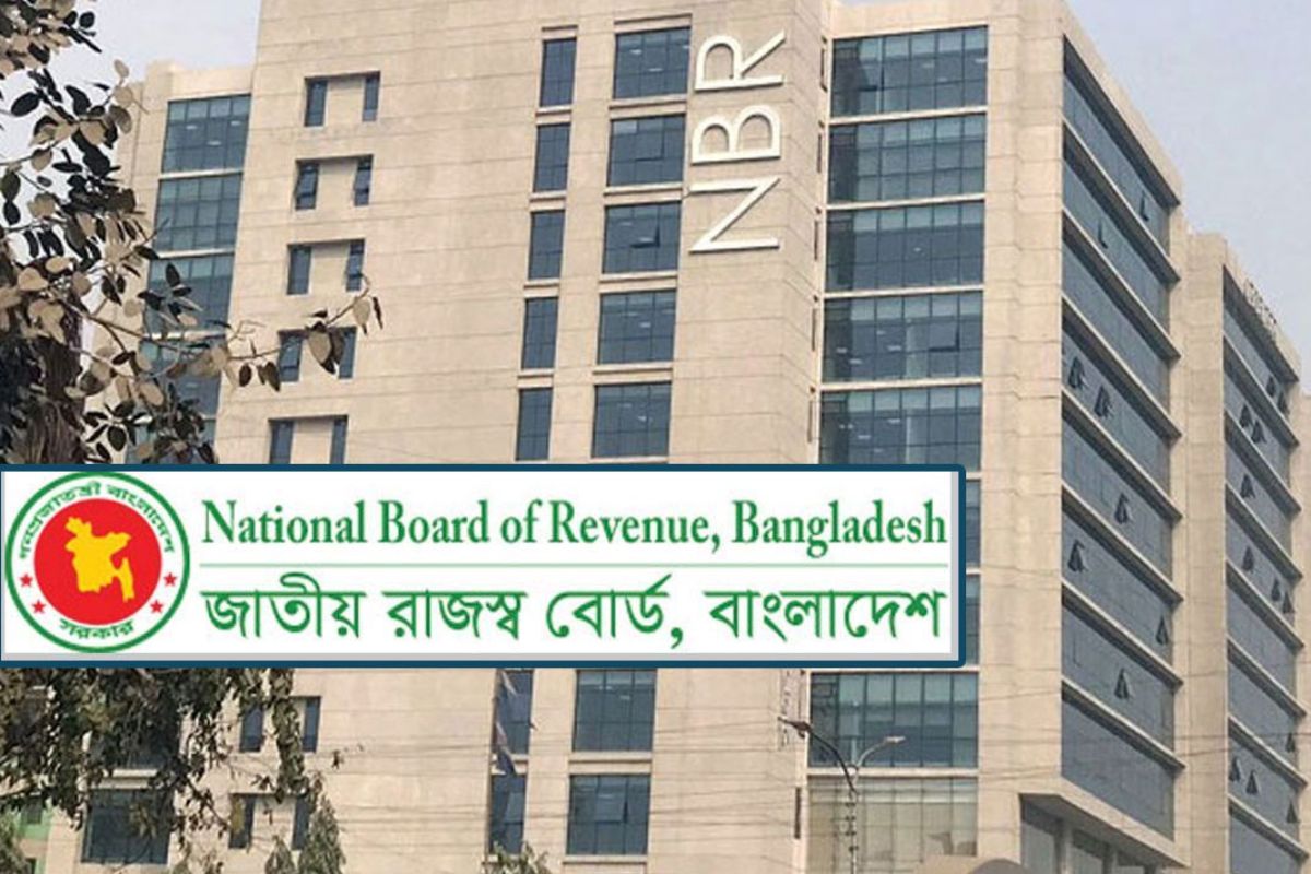আয়কর রিটার্ন জমার সময় বাড়াল এনবিআর