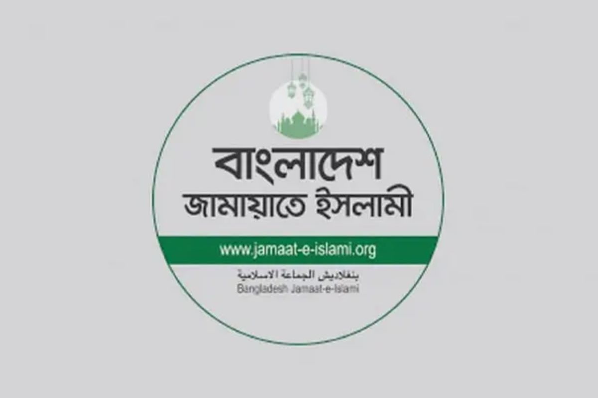 নভেম্বরে গণভোট চেয়ে কমিশনে জামায়াতের স্মারকলিপি