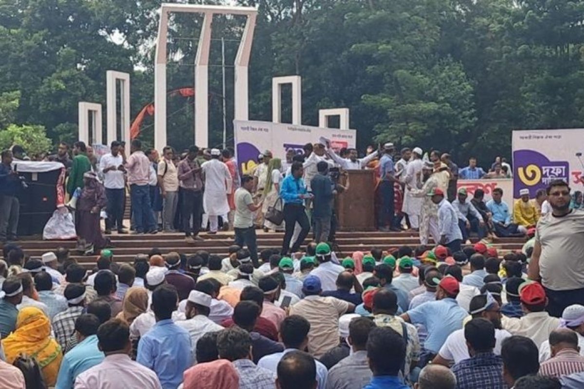 তিন দাবিতে ঢাকায় সহকারী শিক্ষকদের অবস্থান কর্মসূচির ঘোষণা