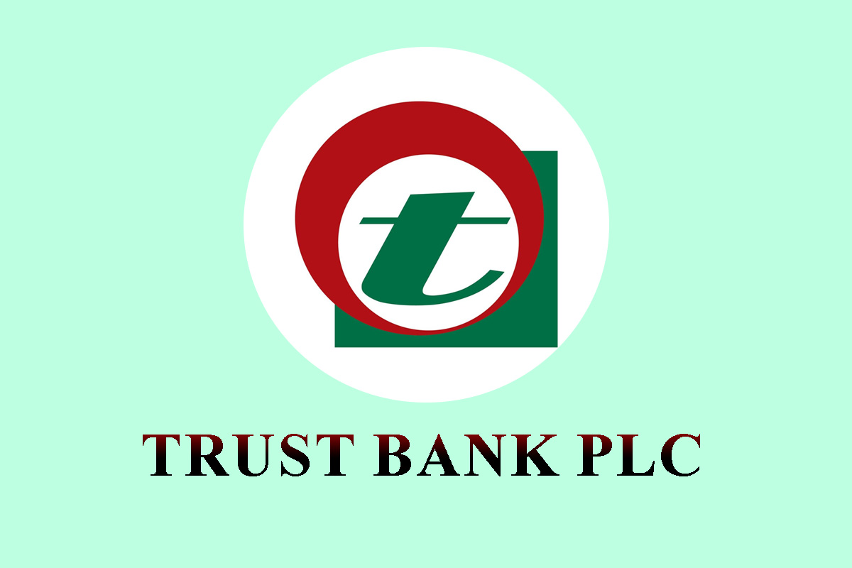 ইপিএস প্রকাশ করেছে ট্রাস্ট ব্যাংক